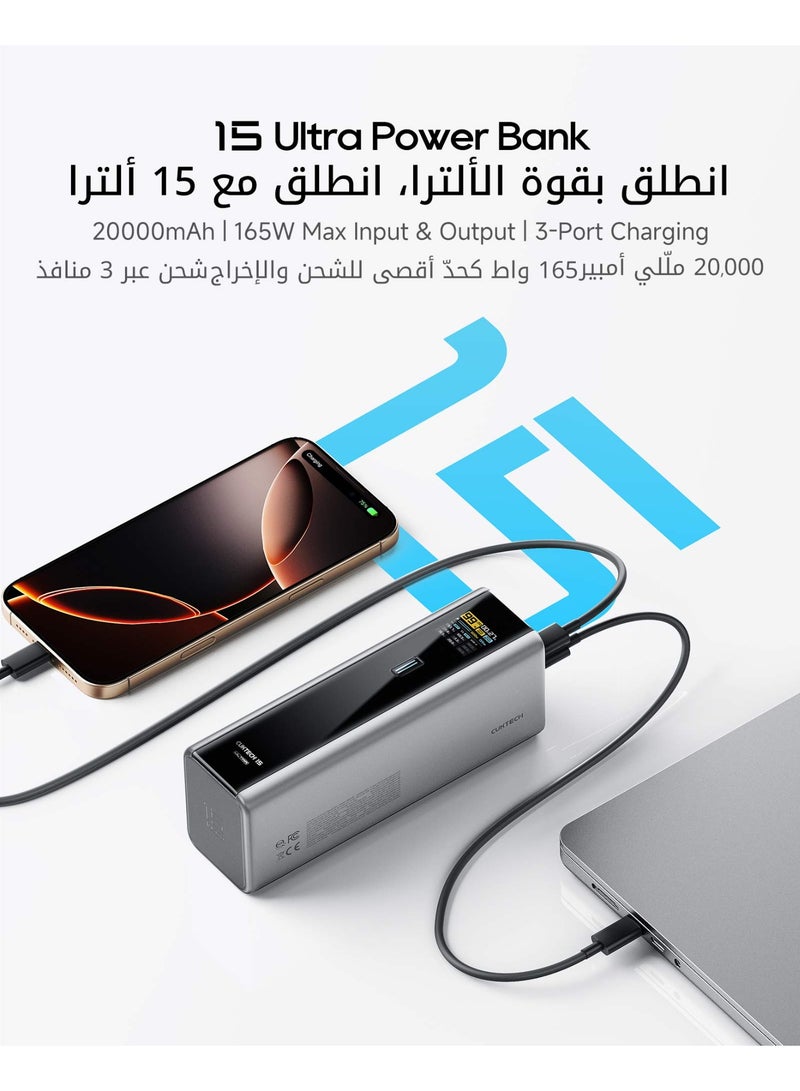 CUKTECH 15 Ultra Power Bank, 20,000mAh 165W MAX Portable Charger for Laptop with PD 3.1 Fast Charging, Smart Display for MacBook Pro, iPhone 17/16, Samsung S25, Steam Deck (Flight-Approved) - Image 2